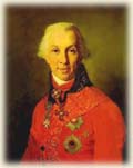 Derzhavin Gavriil Romanovich. Artist V.Borovikovsky, 1811.