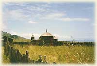 The Ross fort. North view.