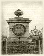 The initial monument on Rezanov's tomb (was not kept)