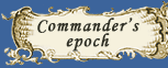 Commander's epoch