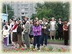 On the Strelka