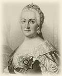 Екатерина II