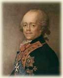 Павел I